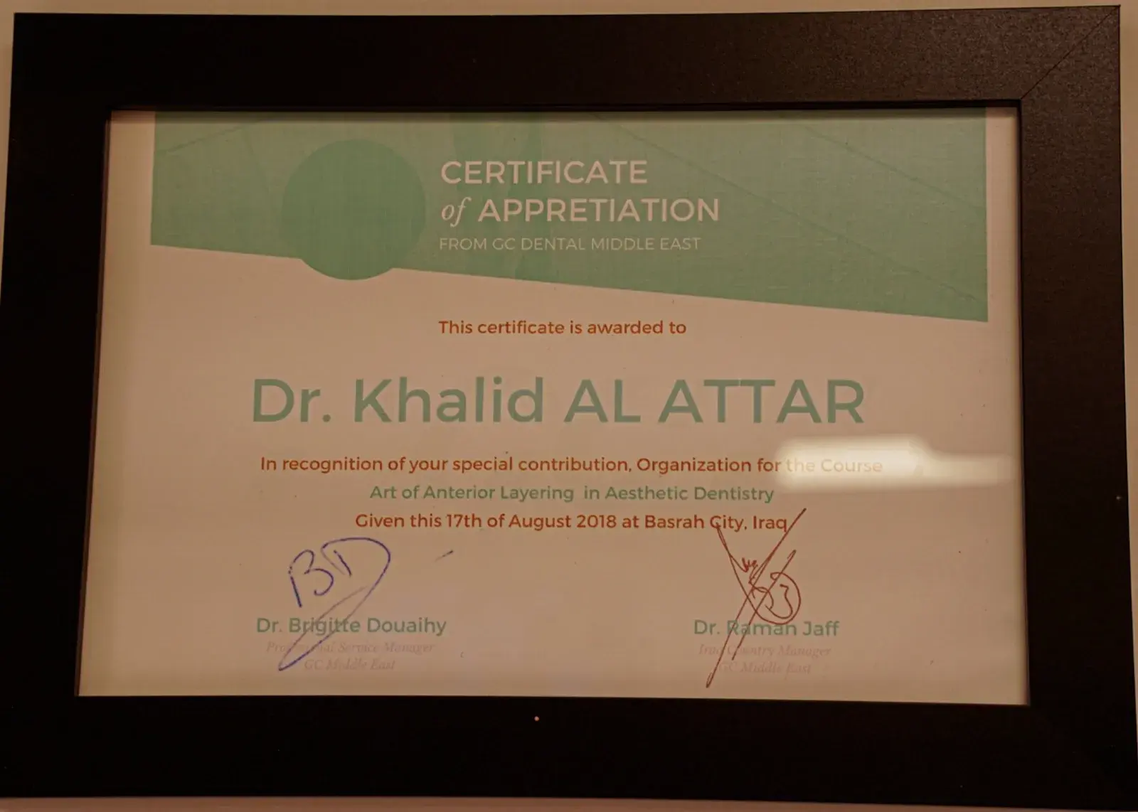 شهادة تقدير — دورة Anterior Layering التجميلية