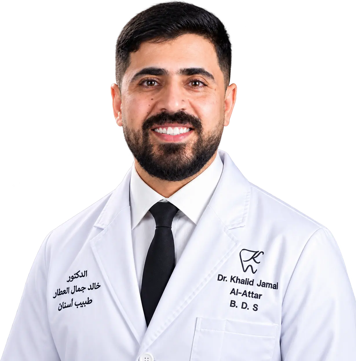 د. خالد جمال العطار
